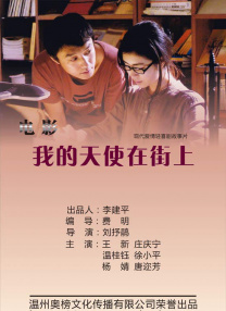 伊人伊成久久人综合网777