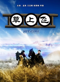 性吧有你网址