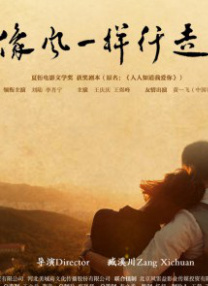草草在线观看