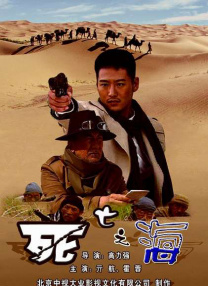欧美深度肠交惨叫