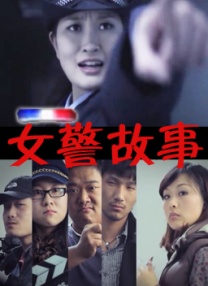 精品免费国产