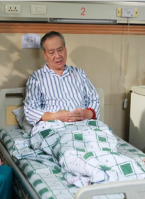 国模小树粉嫩蝴蝶150p