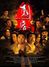 国产97在线播放
