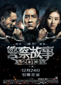 三浦惠理子在线播放