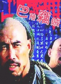 91色老99久久九九爱精品