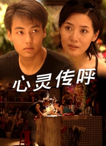 美女屁股眼视频网站