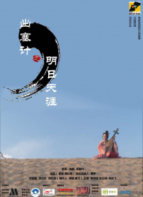 2021手机日本卡一卡二新区