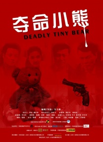 亚洲久久久久