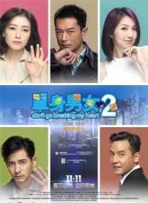 岛国片欧美一级毛片