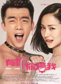 男人天堂怡红院