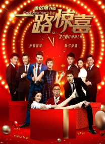 国产在线播放免费