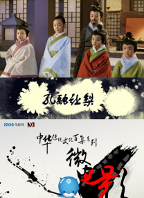 雙面欲女日記