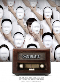 亚洲免费福利视频