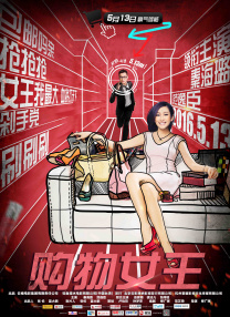 亚洲成a人在线观看