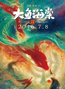 国产成人精品曰本亚洲78