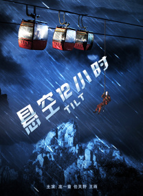 国产精品久久久久久久网站