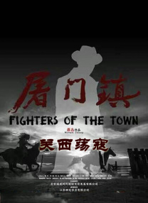 亚洲系列在线