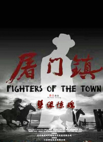 一区二区视频免费看