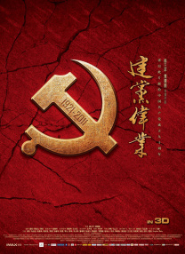 国产在线麻豆精品观看
