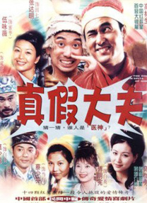 糖心vlog精品一区二区