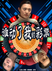 999影院成人在线影院