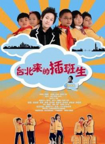 香港成人在线视频