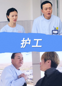人妖精品videosex性欧美