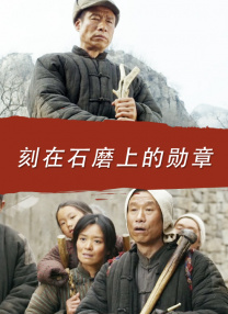 伊人在钱