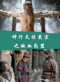 一区二区三区免费在线观看