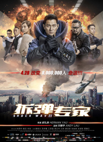 鲁死你av