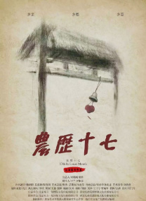 一个释放蝌蚪的网站