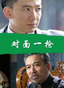japanese 国产打屁股实践