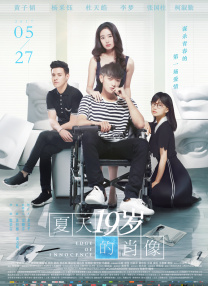 免费裸体打屁屁羞羞免费