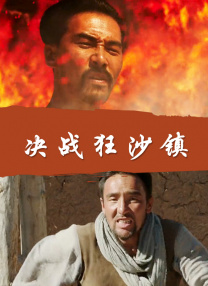 亚州精品一区二区三区