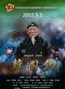 大伊人青草狠狠久久