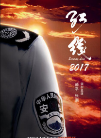 欧洲xxxxx