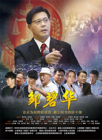 四虎av在线播放