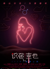 羞羞漫画吧