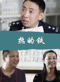 国产成人综合一区精品