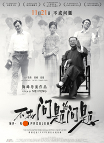简单透露的妹妹