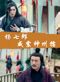 皮肤护理专家