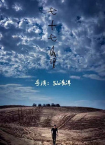 手机看片一区二区
