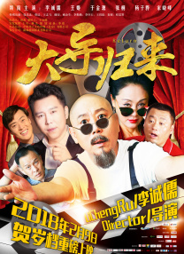 xvideos免费中文版