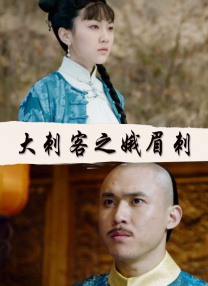 成人二区