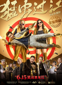 网红主播视频一区