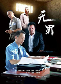 色婷婷中文网