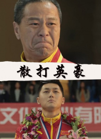 国产区久久
