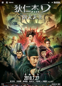亚洲欧美日韩国产综合五月天