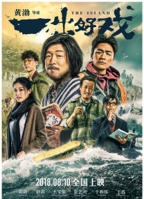 中文字幕av电影