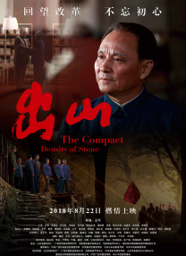 35pao强力打造